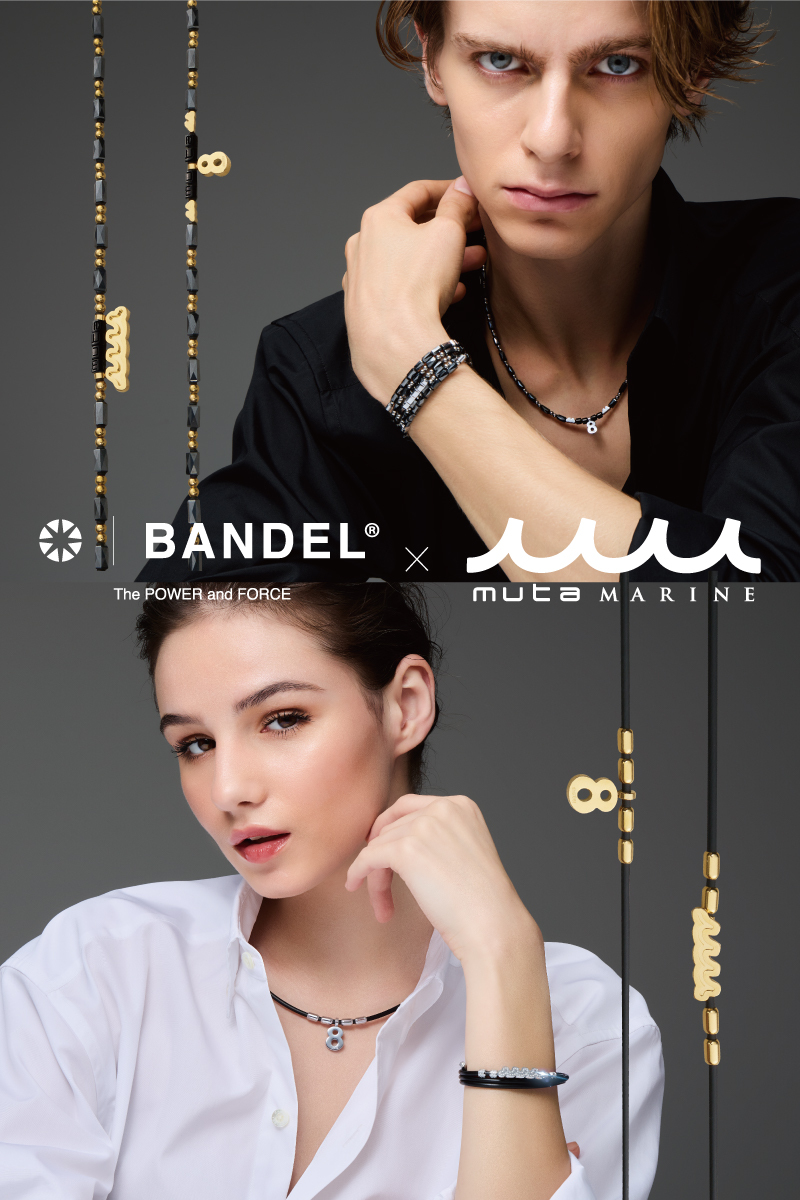 BANDEL×muta MARINEコラボ