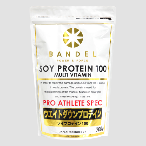 BANDEL PROTEIN | BANDELスペシャルサイト