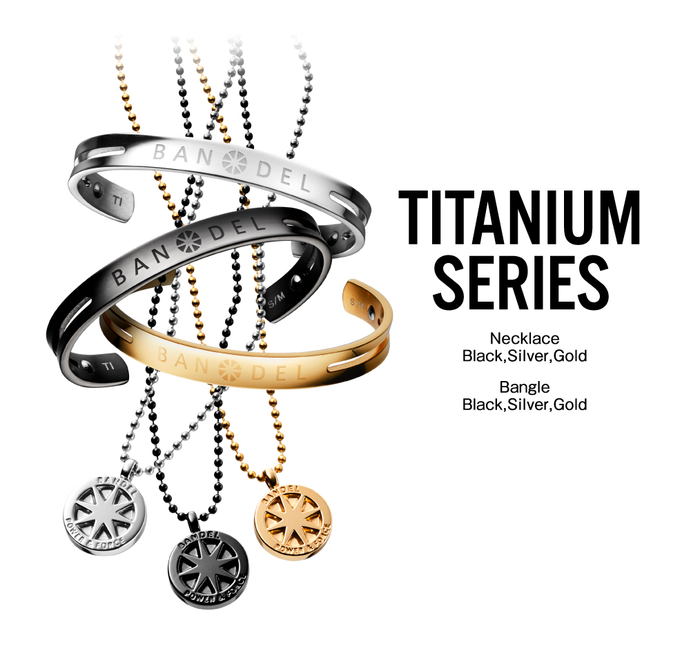 Titanium Series Bandelスペシャルサイト